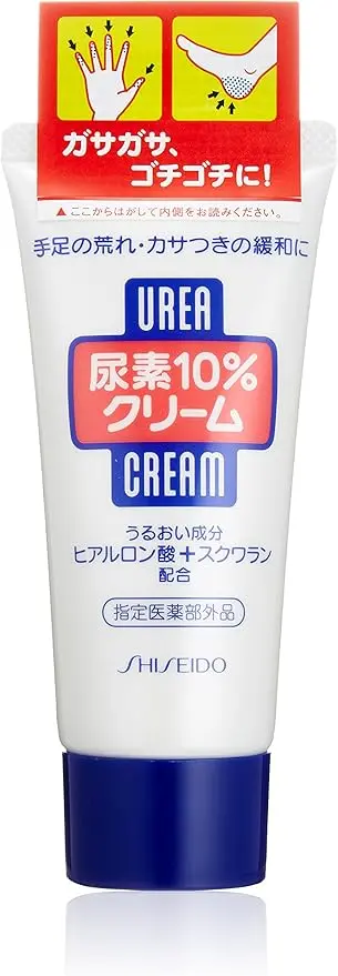 SHISEIDO 10% Urea Hand Cream, 60 Gram